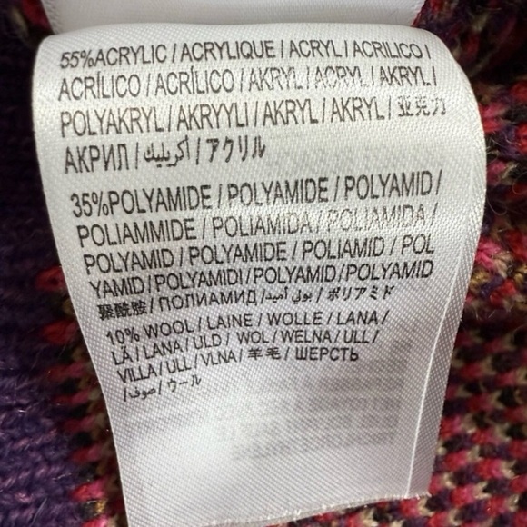 Farm Rio Sweater  Size  Small - Picture 6 of 8